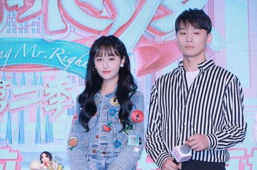 娱乐圈恶作剧吃瓜